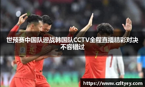 星空电子官网
