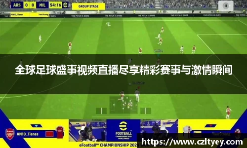 星空电子官网