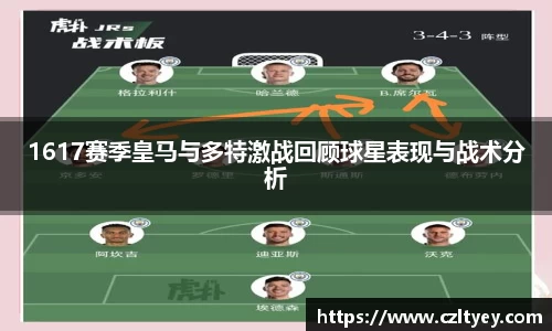 星空电子官网