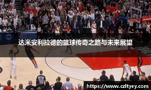 星空电子平台网址