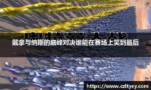 星空电子平台网址