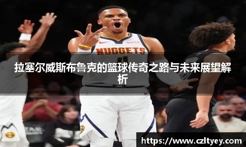 星空电子平台网址