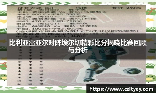 星空电子官方网站
