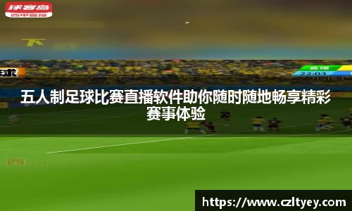 星空电子官网