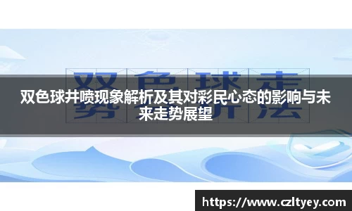 星空电子官方网站