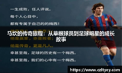 星空电子平台网址