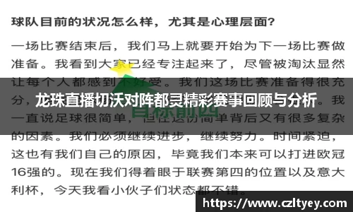 星空电子平台网址