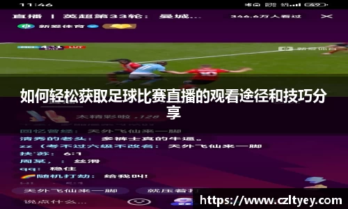 星空电子官方网站